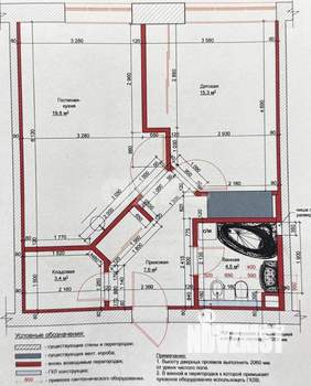 2-к квартира, вторичка, 51м2, 18/32 этаж