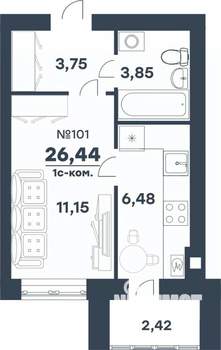 1-к квартира, строящийся дом, 26м2, 4/5 этаж