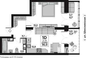 Фото квартиры на продажу (1)