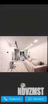 2-к квартира, вторичка, 45м2, 9/9 этаж