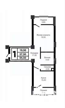 2-к квартира, вторичка, 64м2, 17/20 этаж