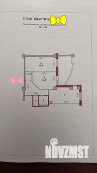 2-к квартира, вторичка, 61м2, 11/25 этаж