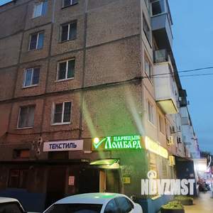 3-к квартира, вторичка, 63м2, 4/5 этаж