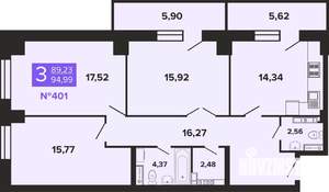 3-к квартира, строящийся дом, 95м2, 5/19 этаж