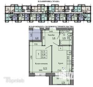 1-к квартира, вторичка, 33м2, 2/5 этаж