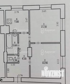 2-к квартира, вторичка, 49м2, 1/3 этаж
