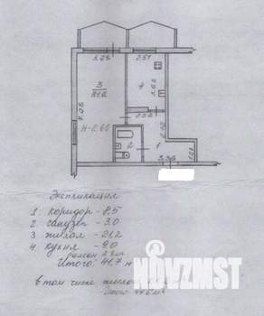 1-к квартира, вторичка, 42м2, 1/9 этаж