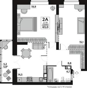 2-к квартира, строящийся дом, 63м2, 3/14 этаж