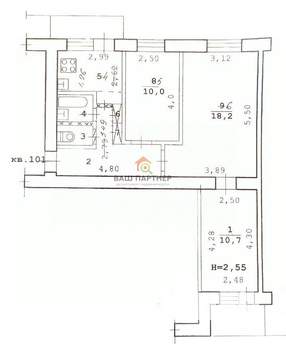 3-к квартира, вторичка, 58м2, 3/9 этаж