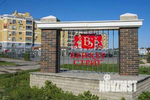 1-к квартира, вторичка, 44м2, 14/14 этаж