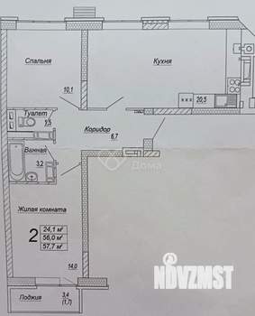 2-к квартира, вторичка, 56м2, 7/10 этаж