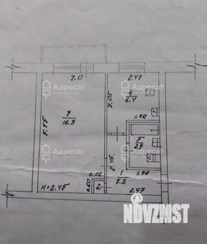 1-к квартира, вторичка, 31м2, 2/5 этаж