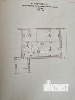 2-к квартира, вторичка, 48м2, 3/3 этаж