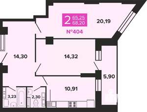 2-к квартира, вторичка, 68м2, 3/19 этаж