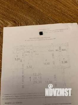 1-к квартира, строящийся дом, 29м2, 15/17 этаж