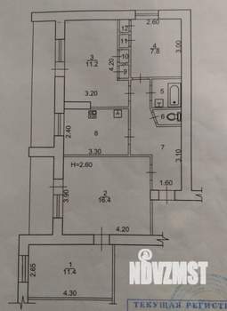 4-к квартира, вторичка, 70м2, 5/14 этаж