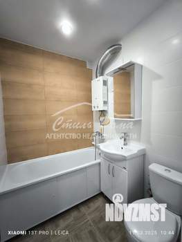 1-к квартира, вторичка, 32м2, 3/5 этаж
