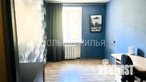 3-к квартира, вторичка, 58м2, 5/9 этаж