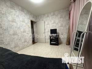 3-к квартира, вторичка, 57м2, 2/9 этаж