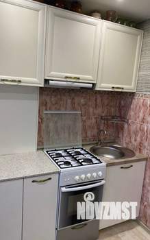 3-к квартира, вторичка, 58м2, 5/9 этаж
