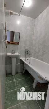 2-к квартира, вторичка, 46м2, 5/9 этаж