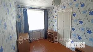 2-к квартира, вторичка, 43м2, 3/5 этаж