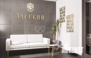 Студия квартира, вторичка, 19м2, 11/17 этаж