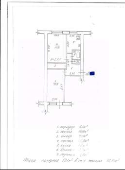 2-к квартира, вторичка, 53м2, 5/9 этаж