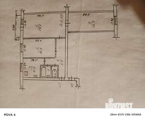 3-к квартира, вторичка, 60м2, 3/5 этаж