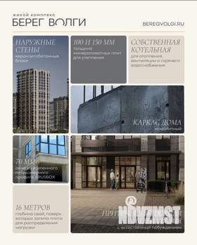 Студия квартира, вторичка, 23м2, 9/17 этаж