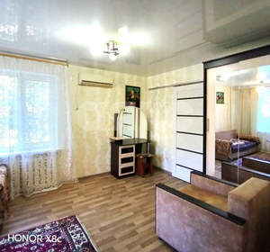 1-к квартира, вторичка, 34м2, 1/4 этаж