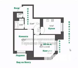 2-к квартира, вторичка, 68м2, 20/24 этаж