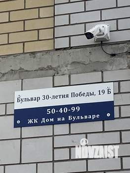 2-к квартира, вторичка, 42м2, 19/20 этаж