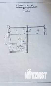3-к квартира, вторичка, 56м2, 5/5 этаж