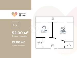 1-к квартира, вторичка, 44м2, 5/10 этаж