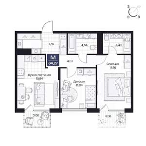 2-к квартира, вторичка, 64м2, 7/10 этаж