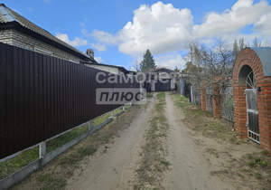 3-к квартира, вторичка, 48м2, 1/1 этаж