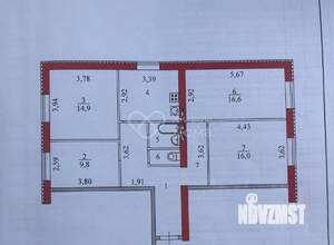 4-к квартира, вторичка, 87м2, 1/5 этаж