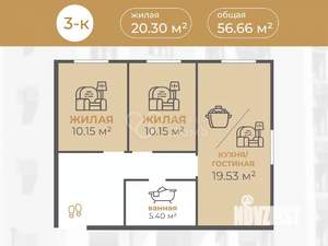 3-к квартира, вторичка, 57м2, 1/4 этаж