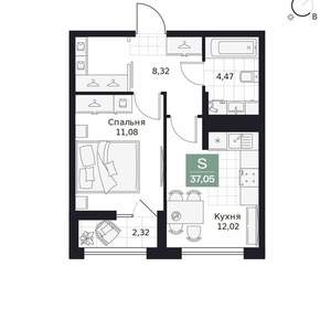 1-к квартира, вторичка, 37м2, 2/10 этаж