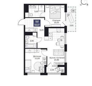 2-к квартира, вторичка, 59м2, 5/10 этаж