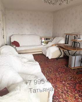 3-к квартира, вторичка, 66м2, 6/9 этаж