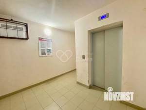 1-к квартира, вторичка, 28м2, 8/10 этаж