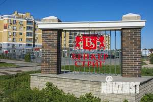 1-к квартира, вторичка, 45м2, 13/14 этаж