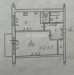 1-к квартира, вторичка, 37м2, 6/9 этаж