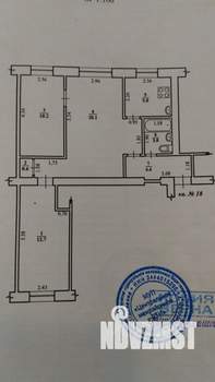 3-к квартира, вторичка, 57м2, 1/4 этаж