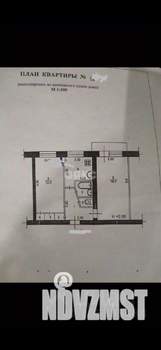 2-к квартира, вторичка, 44м2, 5/5 этаж