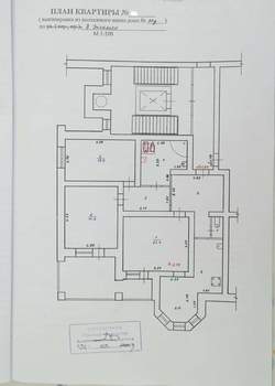 3-к квартира, вторичка, 119м2, 8/9 этаж
