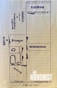 2-к квартира, вторичка, 53м2, 5/9 этаж