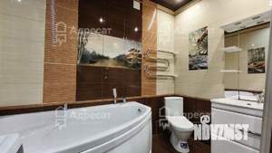 2-к квартира, вторичка, 50м2, 2/9 этаж